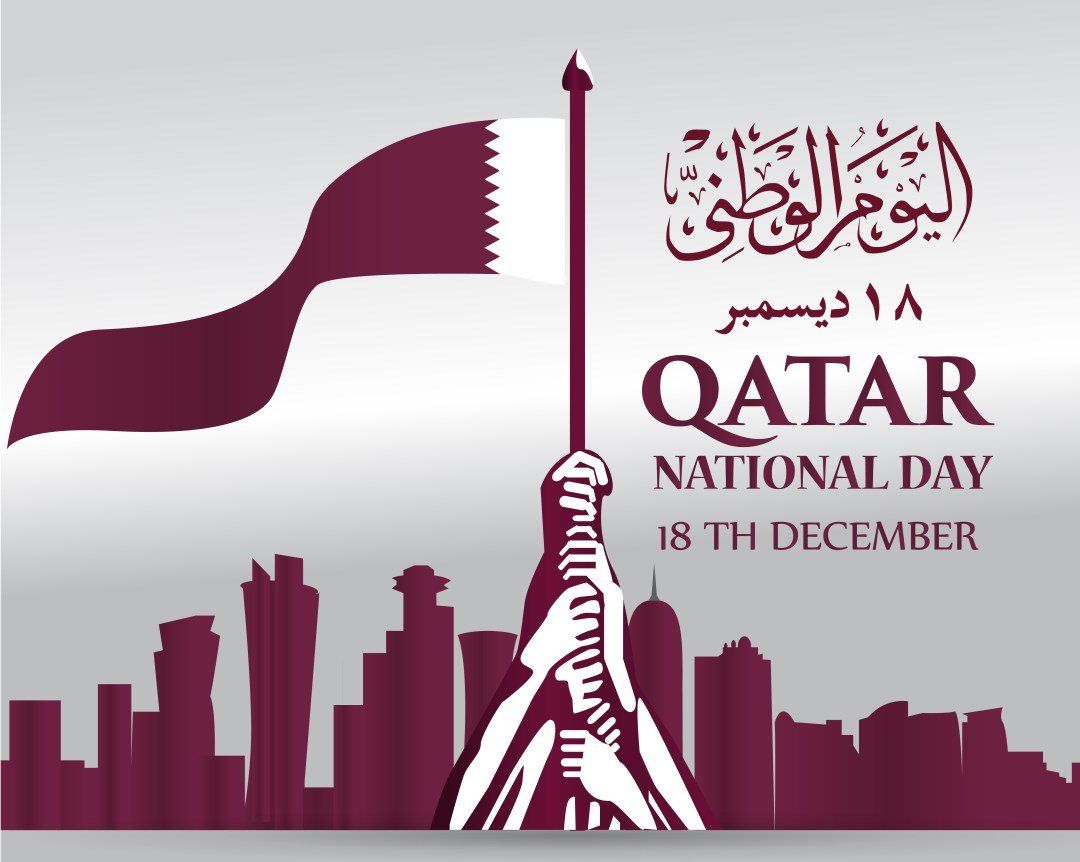 Where To Celebrate Qatar National Day 2019